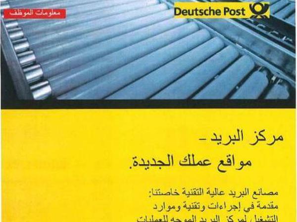 Broschüre der Deutschen Post in arabischer Sprache